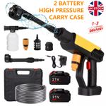 Portable Cordless Car High Pressure Washer Jet Water Wash Cleaner Gun+2 Battery