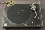 Dust Cover Lid With Logo For Technics SL 1200 1210 MK2 M3D MK5 MK5G MK7