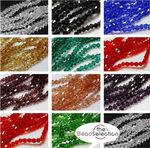 100 FACETED CRYSTAL GLASS BICONE BEADS  4mm SUN CATCHER COLOUR CHOICE