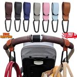 2PCS Leather Stroller Hooks PU Pram Clips Pushchair Bag Hanger Baby Travel
