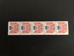 U.S. Stamps, Scott # CVP31c, PNC5 # 1, 32c, Type II, Mottled Tag, Shiny Gum, MNH