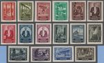 Turkey 1317/32 B ** postage stamps 1952 complete Unperforated = TÜRKIYE Isfila 1709/24 **