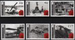 Centenary of The Great War Part II World War One WWI Stamp Set (2015 Gibraltar)