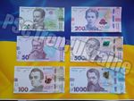Ukraine FULL SET  6 everyday banknotes 20,50,100,200,500,1000 UAH Hryven UNC