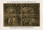 60th birthday of Queen Elizabeth II gold leaf stamp sheetlet
