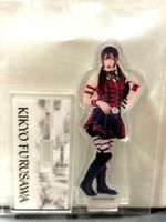 STARDOM Acrylic Stand Lottery Kio Furuzawa Acrylic Stand