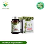HHS A1 Herbal Capsules 30pcs - New Packaging - Natural Support
