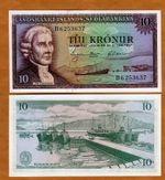 Iceland, 10 Kronur, L. 1957, P-38b, UNC