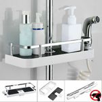 Bathroom Shower Accessories Rack Organiser Tray Pole Caddy Storage Holder Shelf