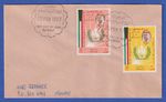 Kuwait 1967 National Holiday Mi. No. 348-49 on First Day Cover / FDC 