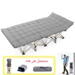 Active Single Folding Camping Travel Bed Adults Lightweight Compact Portable UK