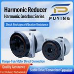 harmonic reducer gearbox robot servo stepper direct drive without flange    PG