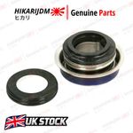 Genuine Suzuki Mechanical Water Pump Seal GSF SV GSX GSXR 17470-02F11