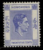 HONG KONG GVI SG149, 25c bright blue, LH MINT. Cat £29.