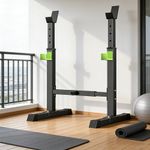 Adjustable Barbell Rack Squat Stand Pair Weight Lifting Bench Press Home Gym UK