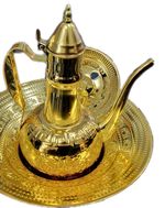 Arabic Hand Wash Set Stainless Steel Hand Wash