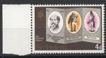 ST HELENA SG249 Variety YELLOW PRINTED DOUBLE & Shift -- MNH 1970 Dickens SCARCE