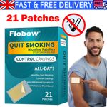Quit Smoking Nicotine Patches 21mg Step 1 - 21 Patches Total - Stop Smoking Aid