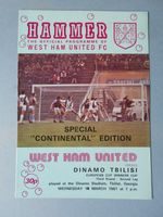 West Ham  Dinamo Tbilisi ECWC 3rd rd 2nd Leg 'Continental Edition' March 1981