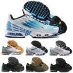 Mens Air Max Plus TN 3 Low Men's Running Shoes - Athletic Training Sneakers UK