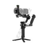 DJI RS5 Combo Gimbal Stabiliser - Next Day UK Delivery