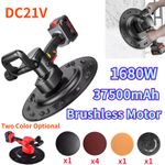 Brushless Rechargeable Concrete Mortar Trowel Masons Polishing Machine Smoothing