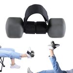 2X Dumbbell Foot Ankle Strap Ankle Weights Tibialis Trainer HomeGym Leg Workout◈