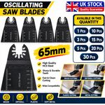 Oscillating Saw Blade Multi Tool Blade Wood Metal Plastic Cutter PVC 65MM