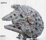 ✅*NEW* 75192 Millennium Falcon | 7541pcs Build Blocks - STAR WARS - MOC✅
