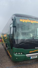 2016 Neoplan Tourliner 70 Seater