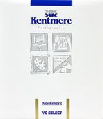 Kentmere VC Glossy 9.5x12" (24x30.5cm) B&W Darkroom - 50 Sheets