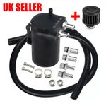 Oil Catch Can Kit Breather Baffled Reservoir Tank 300ML Aluminum Hose Universal