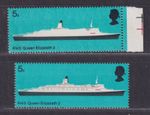Great Britain SG 778b MNH 1969 5d RMS QEII Grey (Decks) Omitted CV £180
