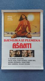 Vintage Yugoslav “Djevojka iz plemena Ašanti” (Ashanti) Movie Poster – 1979