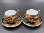 Meiji Kutani Shimizu Bizan Eggshell Cup Saucer Pair Black Gold Gilt Maple Birds