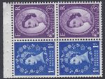 SB50 Wilding booklet pane Violet Phos S/W Left perf type AP2e UNMOUNTED MNT