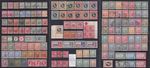 Barbados 1882 - 1958 Used, MM Stamps. Cat approx £600.