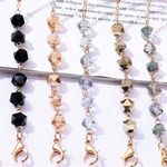Eye Glasses Chain Lanyard Beaded Reading Sunglasses Strap Cord Spectacles Holder