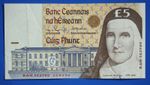 1994 Ireland Irish Eire, Five Pound £5 banknote, Catherine McAuley [35350]