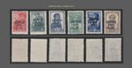 1941 LATVIA GERMAN OCCUPATION MNH Complete Set of 6 SCT. 1N14-1N19 Michel #1-6