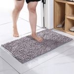Water-absorbent Bathroom Mat Washable Hallway Rug Easy-clean Non-slip Door Mats