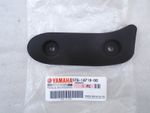 Yamaha YFZ450 2004-2013 Genuine Exhaust Protector Shield New 5TG-14718-00