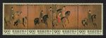 Taiwan 'Beauties on an Outing' Painting by Lee Gong-lin Strip of 4v 1995 MNH