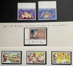Gambia 1970-80s Ships Queen Mother Medicine x3 complete sets MNH