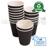 25 x ECO-FRIENDLY TRIPLE WALL KRAFT 12oz COFFEE CUPS - FOR HOT & COLD DRINKS
