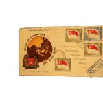 1960 Singapore Malaya First Day Cover FDC To UK Registered National Day 