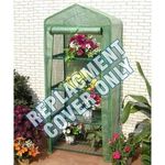 Replacement Spare Clear PE Cover for 4 Tier Greenhouse Green House Garden