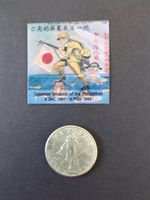 1907-S Philippine One Peso Manila Bay Salvage