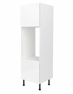 Fully Assembled 600mm Kitchen Double Oven Larder Unit Gloss White Cabinet