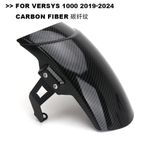 NEW Kawasaki Versys1000 VERSYS 1000 Motorcycle Accessories Front Carbon fiber